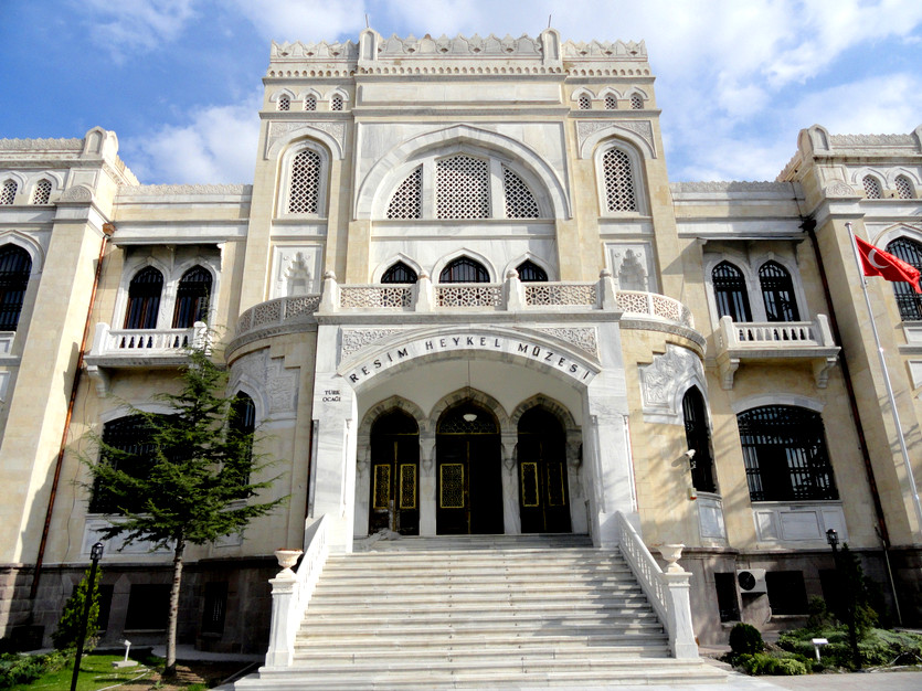 Государственный художественный музей в Анкаре 