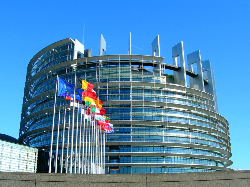 Здание Европейского парламента в Страсбурге, Франция - копия