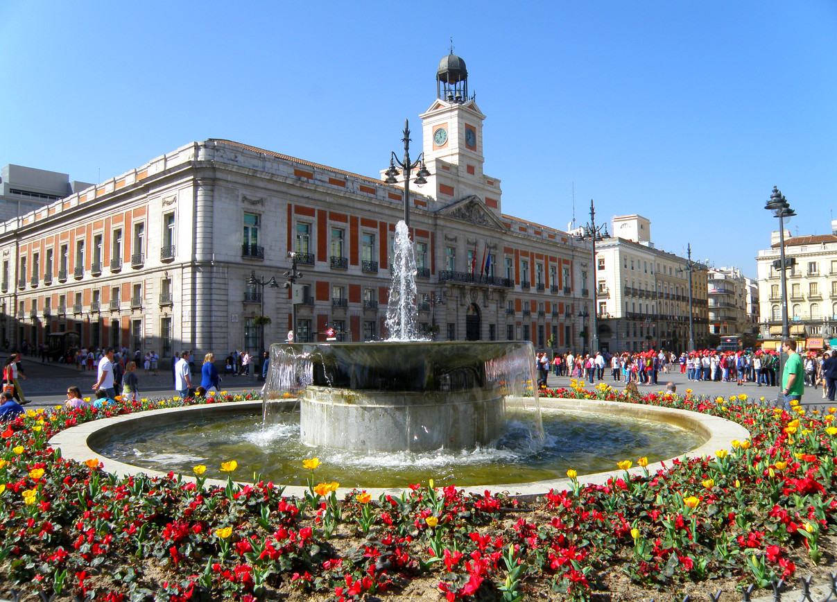 Площадь Пуэрта дель Соль (Puerta del Sol)