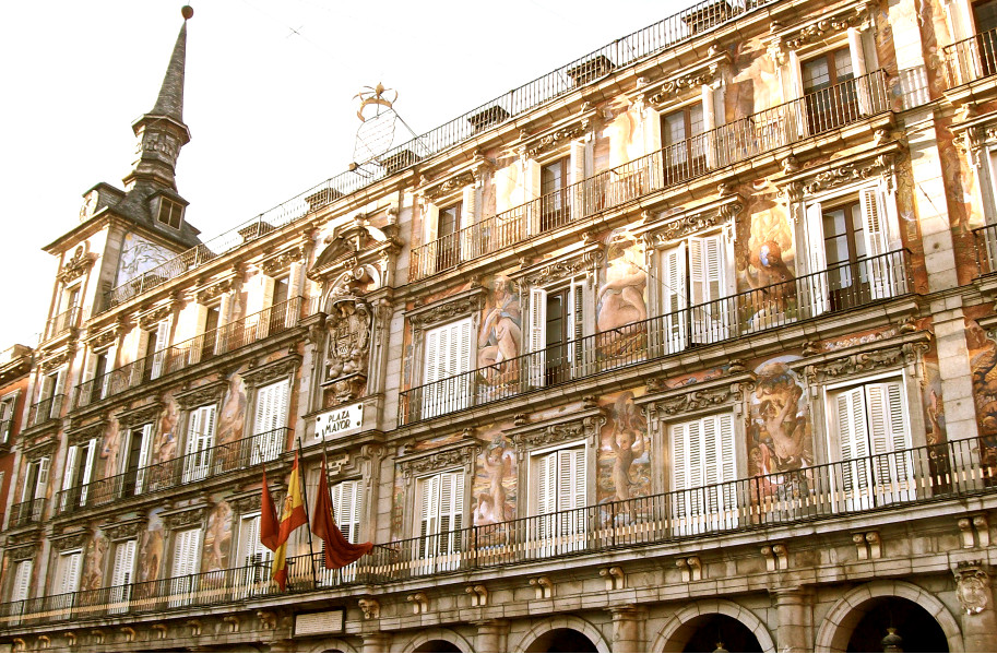 Королевская академия изящных искусств Сан-Фернандо в Мадриде