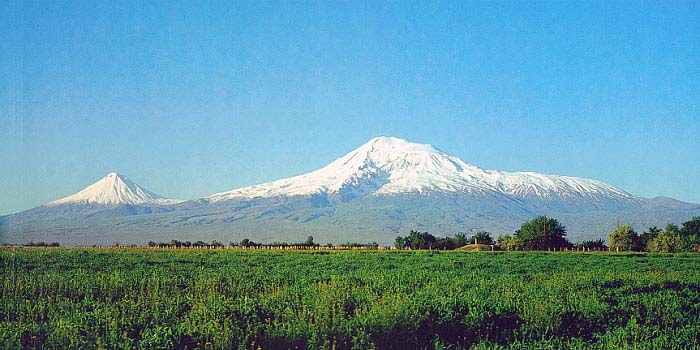 Арарат, Армения