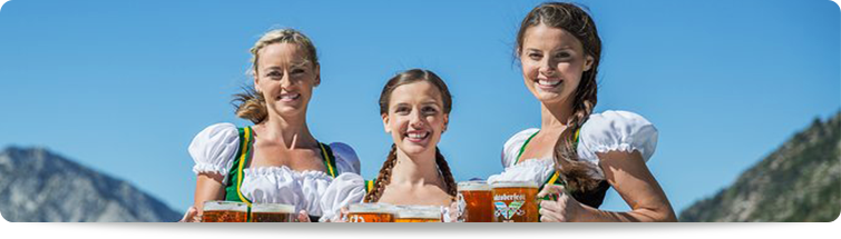 Октоберфест 2017 Октоберфест - это большой, шумный, запоминающийся праздник