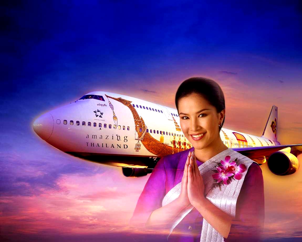 Авиакомпания Thay Airways