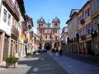 Брага (Braga) находится в 50 км от Порту в северо-западной части Португалии