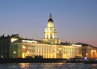 Изысканный прием в центре Санкт-Петербурга