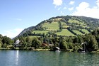 Туры на отдых в Австрии
