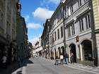 Улицы Старого города