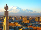 в Ереван, Армения