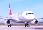 Авиабилеты в Стамбул