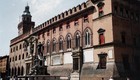 Дворцы Болоньи