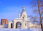Квартиры посуточно в Красноярске
