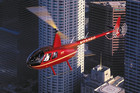 Вертолеты для деловых поездок - лучшее решение