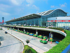 Урумчийский международный аэропорт Дивопу