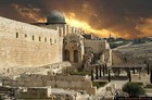Иерусалим. Древний и многолюдный