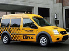 Такси в помощь путешественникам