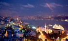Каникулы в Старом городе - Стамбул