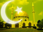 Особенности ислама Турции