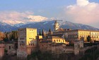 Гранада: старинный и красивый город