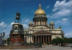 Ваша незабываемая поездка в Петербург