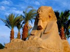 Туристическая Африка - Египет