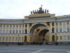 Гостиница «Пулковская» в Санкт-Петербурге