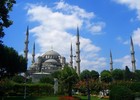 Город Самсун, туры в Турцию
