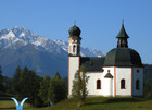 Комфортабельные курорты Австрии, туры в Австрию