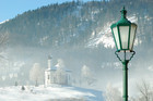 недорогой отдых в Австрии и Блюмау