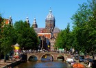 Линия обороны Амстердама