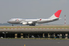 Стоимость авиабилетов, Авиакомпания JAL