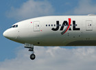 стоимость авиабилетов компании JAL
