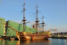 Морской музей Голландии