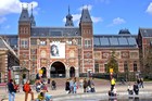 Мира, приехавших в туры в Нидерланды