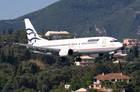 Aegean Airlines: общие сведения