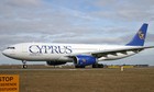 Cyprus Airways – услуги и предложения