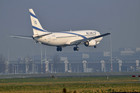El Al Israel Airlines: безупречное обслуживание