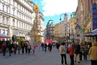 Вена: куда отправиться на шопинг?