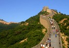 Великая Китайская стена — реликвия, к которой стоит прикоснуться