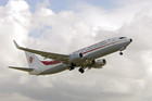 Авиакомпания Air Algerie: общая информация