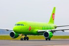 S7 airlines