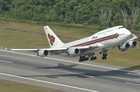 Приобрести авиабилеты в Малайзию