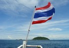 Флаг Королевства Таиланд - советы туристам