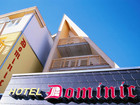 Отель Dominic в Зёльдене