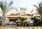 Tsell Harim Beach and Resort