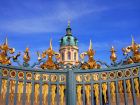 Золотые ворота Замок Шарлоттенбург в Берлине