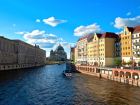  Река Шпрее и Берлинский собор