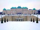 Дворец Бельведер -  шедевр эпохи барокко состоит из двух дворцов (Верхний и Нижний Бельведер)