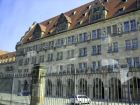Дворец правосудия в Нюрнберге 